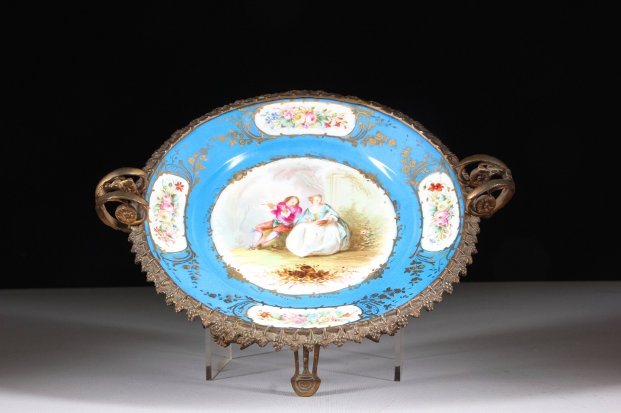 SEVRES JARDİNYER